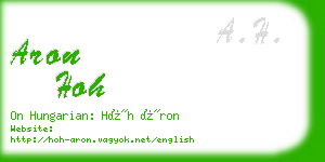 aron hoh business card